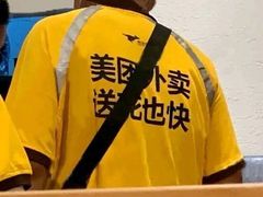 -猪戈戈超级猪脚饭(佳兆业店)