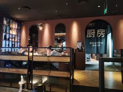 -同仁四季椰子鸡(宝安壹方城店)