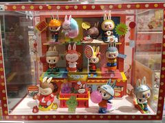 -泡泡玛特POPMART(合生汇店)