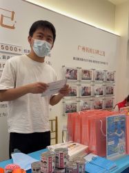 -致友月子会所(麓湖店)