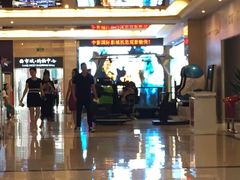 -中影国际影城(大唐西市4K临境音店)