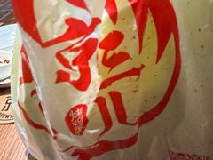 -京三儿烤鸡架(北新桥店)