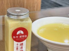 -东升灌浆包(辛庄街总店)