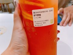 -奈雪的茶(新天地广场PRO店)