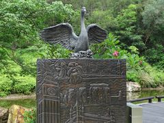 -广东花都湖国家湿地公园
