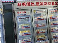 -杭州西湖风景名胜区北街寻梦停车场