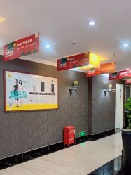 点击看大图 -深圳阳光医疗美容医院·旗舰店