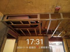 -恒彩家装·品质整装(集团店)