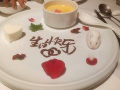 -醉辉皇(桃源π商业广场店)