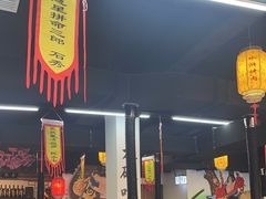 -李家水浒烤肉(五一店)