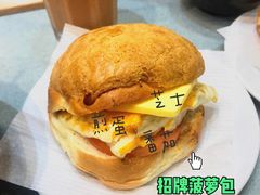 -华嫂冰室(尖沙咀店)