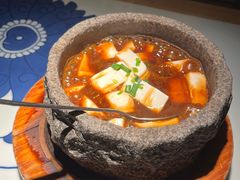 -吴莊(龙城万科里店)