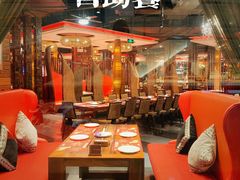 -四海一家自助餐(益田假日广场店)