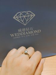 -威德钻石-克拉钻大本营(南京东路店)