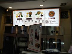 -定家小酥肉·清真(回民街店)