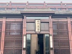 -曲水兰亭(北京四惠店)