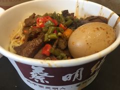 -蔡明纬热干面(长港路店)