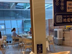 -味妙顺德厨房(绿地缤纷城店)
