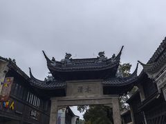 -灵岩山风景区