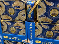 -山姆会员商店(西溪店)