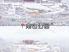 -布达拉宫
