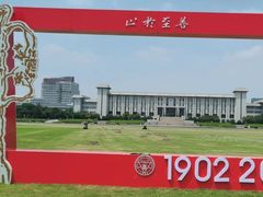 -东南大学(九龙湖校区)
