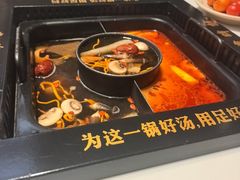 -老牌坊云南鱼豆花火锅(哈西万达店)