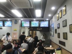 -新丰小吃(中山中路分店)