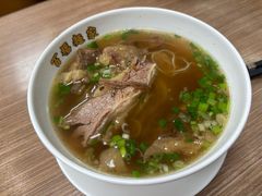 -百福麵家(新馬路店)