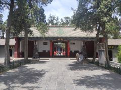 -关林