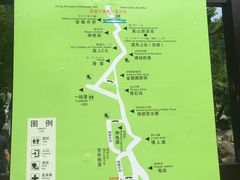 -浙北大峡谷