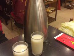 -芦月轩羊蝎子(北蜂窝店)