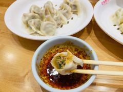 牛肉豆角饺子-丝路东方虾仁水饺(北京路二宫汇嘉店)