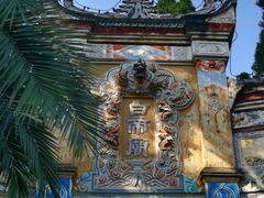 -白帝城·瞿塘峡景区