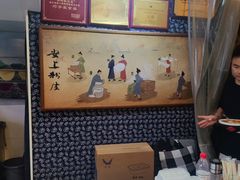 -安上粉皮.非遗手工小吃(骑龙巷店)