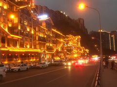 -纸盐河码头火锅(十八梯店)