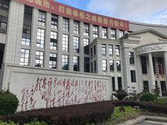 景点-福州工人文化宫