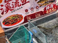 -大潮淮·淮扬菜(何园旗舰店)