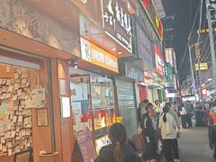 -吉品源(农院路店)