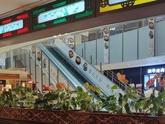 -点都德(千灯湖环宇城店)