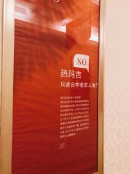 -昆明梦想医疗美容医院