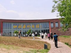 -红旗渠纪念馆