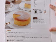 -ABC Cooking Studio(北京颐堤港店)
