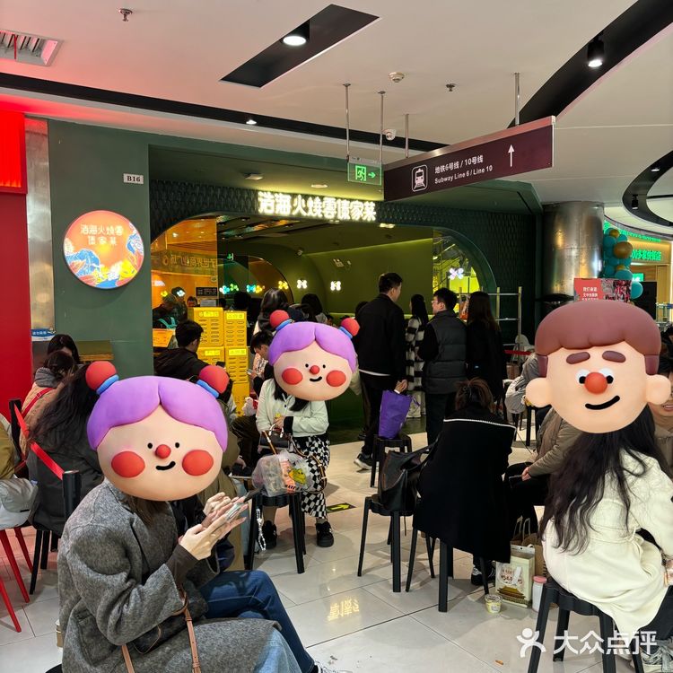 🔥排了三个小时，就为这一口地道的云南味！