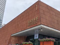 -南越王博物院(王宫展区)