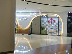 -美国谷斯妈妈早教中心 (陆家嘴店)