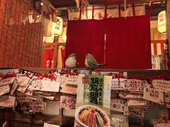 -炉胜·炉端烧·居酒屋