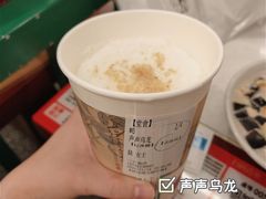 -茶颜悦色(金茂览秀城LG层外街店)