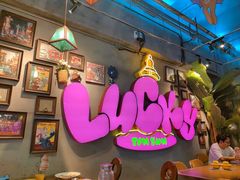 -泰盏鬼·颓废冬阴(陈家祠扬韬店)