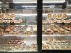 -水平有限广西米粉·广西风味集(五道口店)